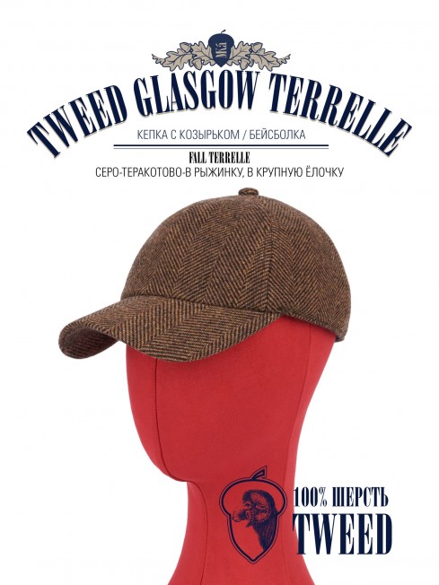 Кепка с козырьком, Бейсболка Мужская-Унисекс TWEED GLASGOW TERRELLE из твида (Плотная Костюмно-Блейзерная ШЕРСТЬ) TWEED.6-GLASGOW/TERRELLE